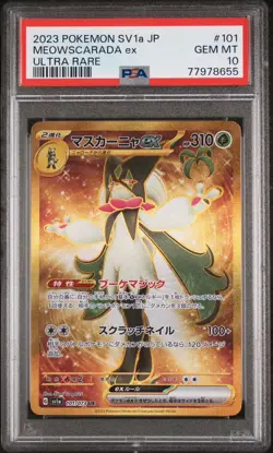 PSA 10 2023 Meowscarada ex 101/073 UR FA Pokemon Card Japanese SV1a Triplet Beat - Image 2