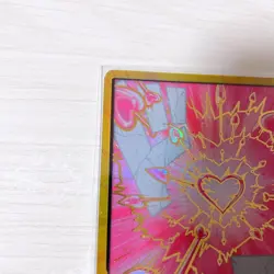 DON Card Boa Hancock PRB-02 [Gold Frame] THE BEST vol.2 One Piece From Japan - Image 3