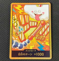 ONE PIECE TCG PRB-02 THE BEST vol.2 Gold Don!! card Nami - Image 1