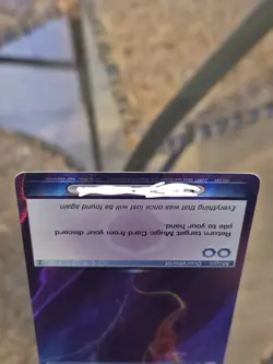 Chaotic 177/232 Mugic Reprise Ultra Rare Holo Foil Card - Image 3