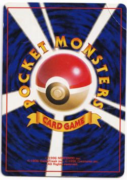 Pokemon Dark Alakazam 065 Rocket Gang Set Japanese Holo Rare Card Vintage - Image 2