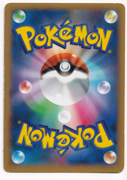 Pokemon TCG Mega Charizard EX 002/021 XYA Japanese Holo Card Rare 2014 - Image 2