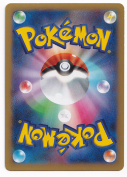 Pokemon TCG Mega Heracross EX 005/096 XY3 1st Japanese Holo Rare Card 2014 - Image 2