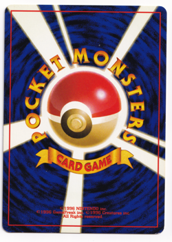 Pokemon TCG Togetic 176 Neo Genesis Japanese Holo Rare Card Vintage - Image 2