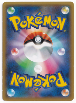 Pokemon TCG Charizard EX 001/049 MMB Japanese Card Rare 2015 A1 - Image 2