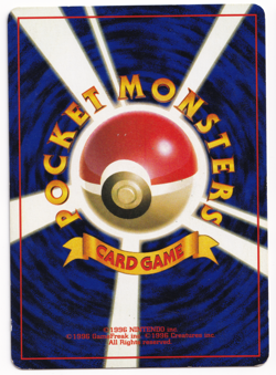 Pokemon Vileplume Jungle Set Japanese Holo Rare Card Vintage - Image 2