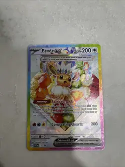 Eevee EX SVP 174 Prismatic Evolutions PROMO Card Pokemon TCG NM/MINT - Image 2
