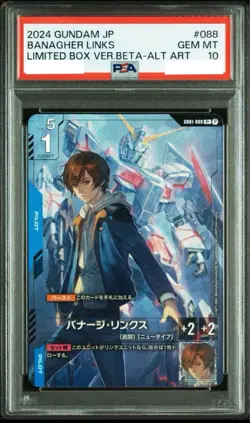 Order PSA10 Banagher Links Parallel Bandai Gundam Card Game U+ GD01-088 Limited - Image 1