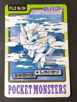 Vaporeon NO. 134 Bandai Carddass Series 3-4 NM Japanese Pokemon Card eb287 - Image 1