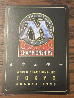 Gaea's Cradle - Matt Linde - 1999 English World Championship Card, Light Play LP - Image 2