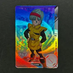 S6713 Bulma SR SDV2-025 Japanese Dragon Ball Divers Card M11 - Image 1