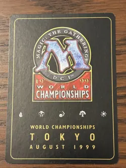 Gaea's Cradle - Matt Linde - 1999 English World Championship Card, MP+ - Image 2