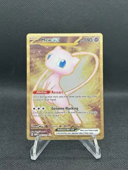 Mew ex (151 Metal Card) 205/165 SV: Scarlet & Violet 151 Pokemon English NM - Image 1