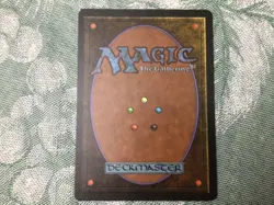 Vesuvan Doppelganger MTG CCG Cards - Image 2
