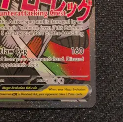 Pokemon Mega Scrafty EX 270/217 ASC Mega Attack Rare Dark Type Card - Image 5