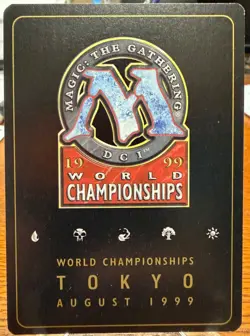 MTG-(Magic The Gathering)-Gaea's Cradle #4 NM 99 World Championship (Matt Linde) - Image 4