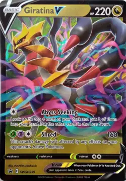 SWSH259 GIRATINA V ULTRA RARE BLACK STAR PROMO POKEMON CARD - Image 1