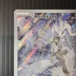 N's Reshiram 167/159 Illustration Rare Journey Together Pokemon NM - Image 2