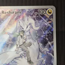 N's Reshiram 167/159 Illustration Rare Journey Together Pokemon NM - Image 3