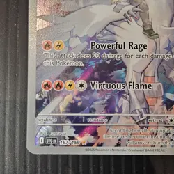 N's Reshiram 167/159 Illustration Rare Journey Together Pokemon NM - Image 4