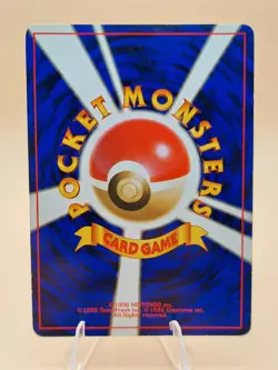Dark Slowbro Holo Rare Japanese Rocket Gang No. 80 Pokemon Card - 1997 - Image 2