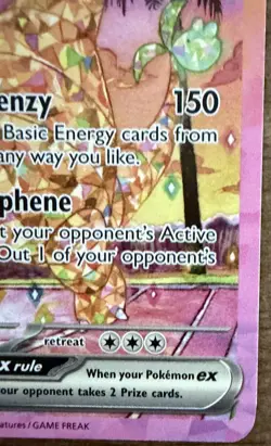Alolan Exeggutor ex 242/191 SIR Full Art Holo Sv08: Surging Sparks Pokemon NM - Image 5