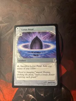 Lotus Petal (Future Sight) Mystery Booster 2 Regular - Image 1