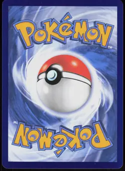 Gem Pack Volume 2 Penny 1004/04 Pokemon Chinese NM/M - Image 2