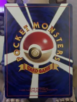 1996 Pokemon Japanese Gyarados Base Set #130 - Image 2