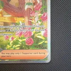 AZ's Tranquility 120/086 Crimson Invasion Ultra Rare Holo Full Art English - Image 5