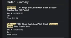 Pokemon Mega Evolution Pitch Black Booster Display Factory Sealed Presale - Image 2