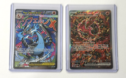 Phantasmal Flames UPC Mega Charizard X EX 023 & Oricorio EX 024 Promo Pokemon - Image 1