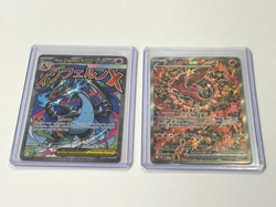 Phantasmal Flames UPC Mega Charizard X EX 023 & Oricorio EX 024 Promo Pokemon - Image 2