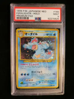Pokemon Feraligatr Holo No. 160 PSA 9 Mint Neo Premium File Japanese - Image 1