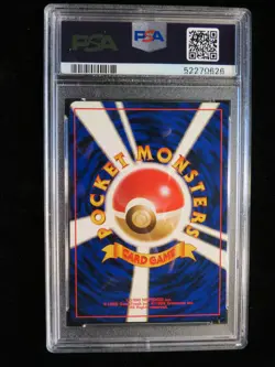 Pokemon Feraligatr Holo No. 160 PSA 9 Mint Neo Premium File Japanese - Image 3