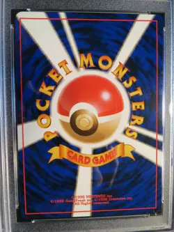Pokemon Feraligatr Holo No. 160 PSA 9 Mint Neo Premium File Japanese - Image 4