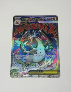 Mega Charizard X ex 223/193 Mega Attack Rare MEGA Dream ex Pokemon Japanese NM - Image 1