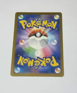 Mega Charizard X ex 223/193 Mega Attack Rare MEGA Dream ex Pokemon Japanese NM - Image 2
