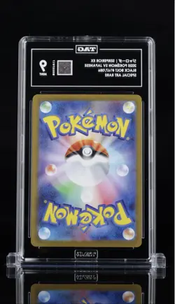 Pokemon TCG Serperior EX 167/086 Black Bolt AR JP TAG MINT 9 - Image 2