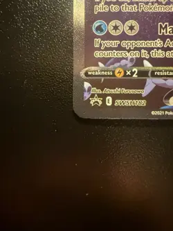 The Pokemon Company Pokemon TCG Vaporeon VMAX SWSH182 Promo Holo English 2021 - Image 2