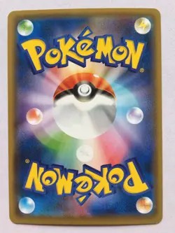 Boss's Orders Pokemon Japanese 016/019 Gengar Vmax Deck Holo NM! Read Desc! - Image 2