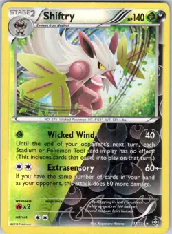 SHIFTRY 11/114 HOLO STEAM SIEGE POKEMON REVERSE HOLO DMG - Image 1