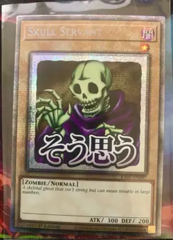Yu-Gi-Oh! TCG - Skull Servant RA05-EN087 Rarity V Starlight Rare 1st Ed Foil - Image 1