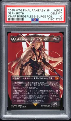 2025 MAGIC THE GATHERING JAPANESE FINAL FANTASY #0527 SEPHIROTH CHAR BORDERLESS - Image 1