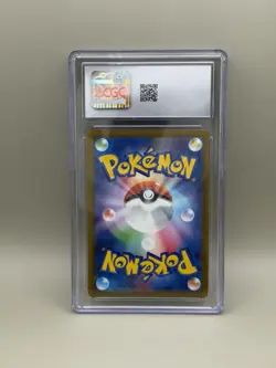 CGC 10 Maushold Holo Shiny 318/190 S Shiny Treasure ex sv4a Pokemon Card - Image 2