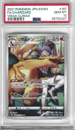 PSA 10 Charizard CHR 187/184 S8b VMAX Climax Pokemon Card Japanese 2021 - Image 1