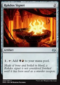 MTG 2x RAKDOS SIGNET EXC - SIGILLO RAKDOS - MMA3 - MAGIC - Image 1