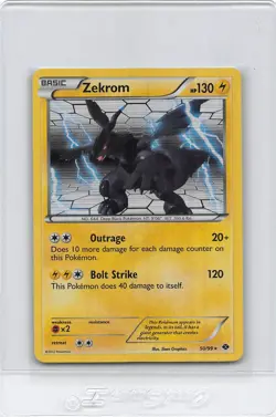 Zekrom 50/99 - HOLO Rare - Next Destinies - 2012 POKEMON CARD - NM - Image 1