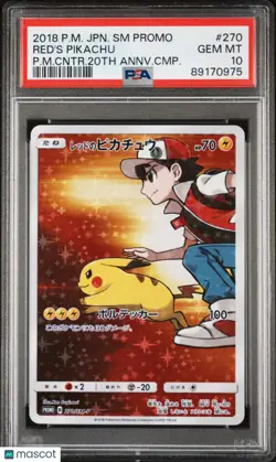 2018 Pokemon JPN. SM Promo Red's Pikachu #270 P.M. Center 20th Annv.CMP. PSA 10 - Image 1