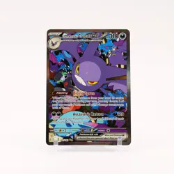 Team Rocket's Crobat ex 234/182 Destined Rivals Special Illustration Pokemon NM - Image 1